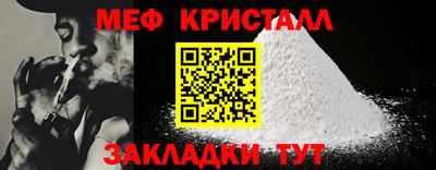 ALPHA PVP Можга