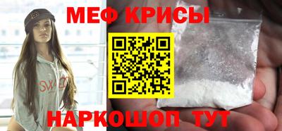 хмурый Можайск