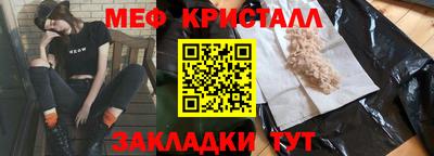 ALPHA PVP Можга