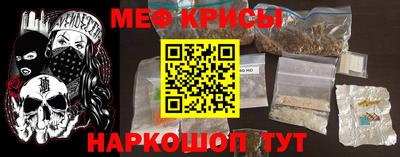 ALPHA PVP Можга
