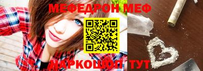 ALPHA PVP Можга