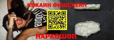 гидра Моздок