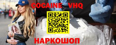 ALPHA PVP Можга