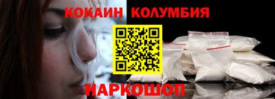 гидра Моздок