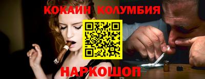 хмурый Можайск