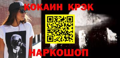 ALPHA PVP Можга