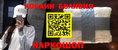 гидра Моздок
