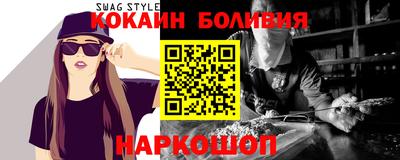 хмурый Можайск