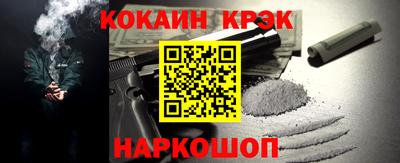 гидра Моздок