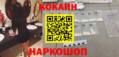 хмурый Можайск