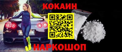 хмурый Можайск