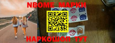 ALPHA PVP Можга