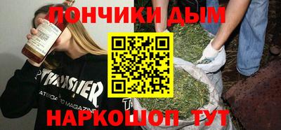 ALPHA PVP Можга