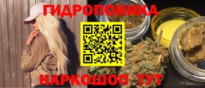 ALPHA PVP Можга