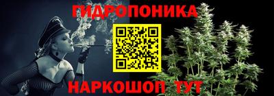 хмурый Можайск