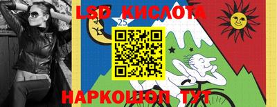 хмурый Можайск