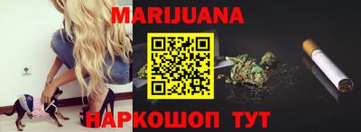 хмурый Можайск