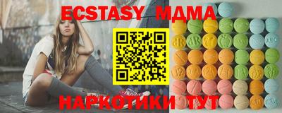 хмурый Можайск