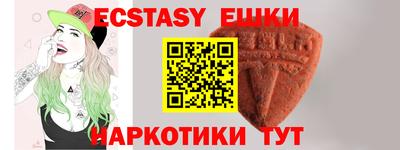 ALPHA PVP Можга
