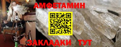 хмурый Можайск