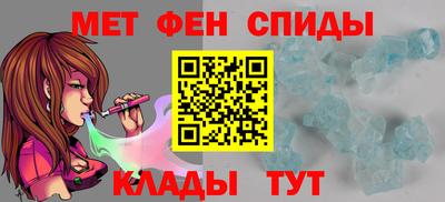 ALPHA PVP Можга
