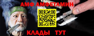 ALPHA PVP Можга