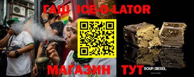 хмурый Можайск