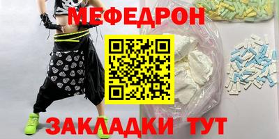 хмурый Можайск