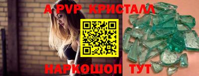 хмурый Можайск