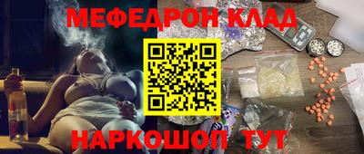 хмурый Можайск