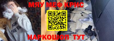 хмурый Можайск